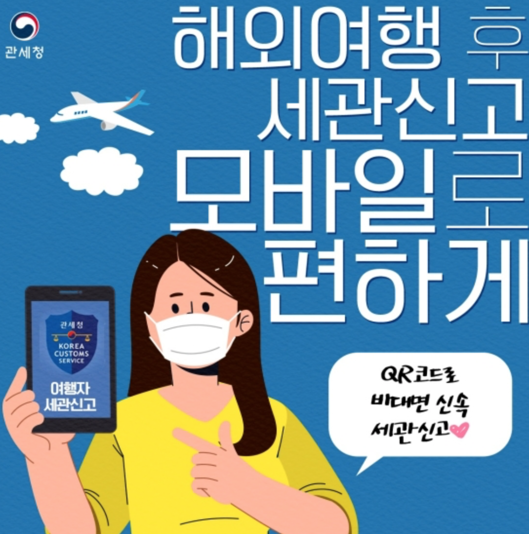 후모바일 이미지