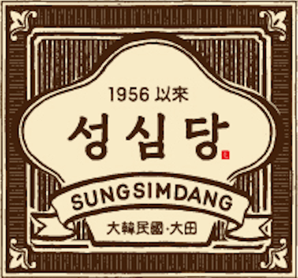  전국 유명빵집, 베이커리 성심당 매출
