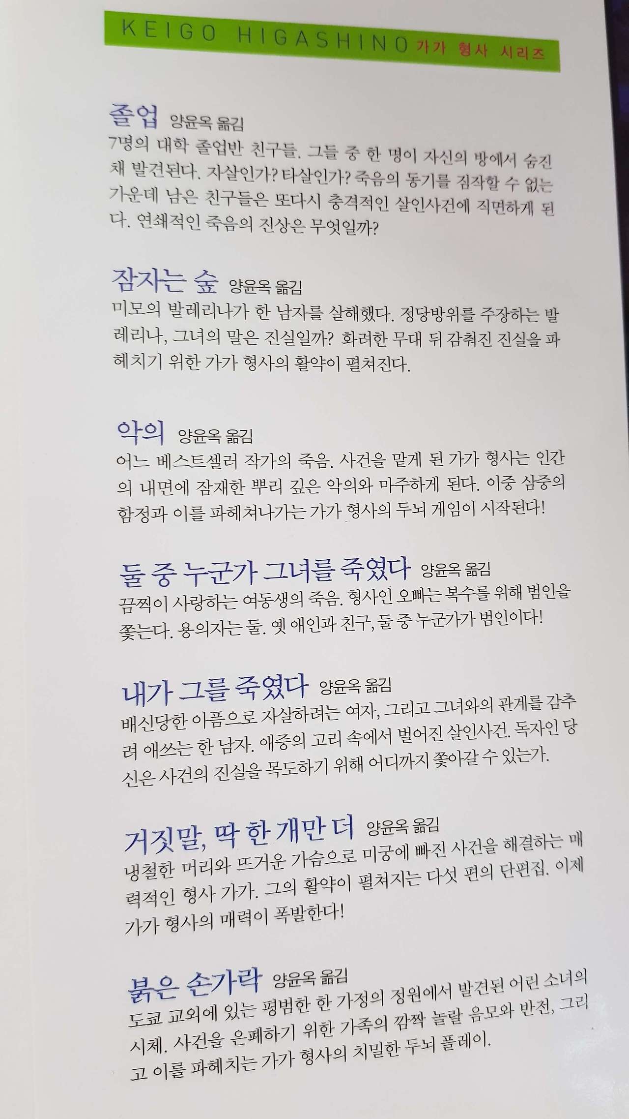 창해미디어 이미지