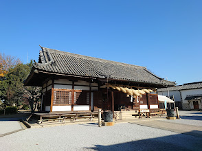 아치 신사