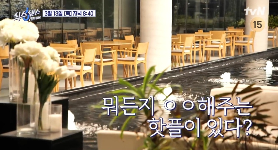 식스센스 의정부 대형 베이커리 카페 위치 및 정보