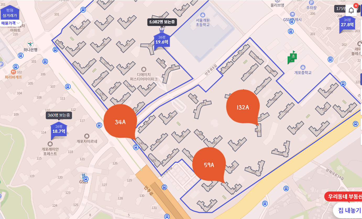 동별-라인-해당되는-동-확인가능한-사진