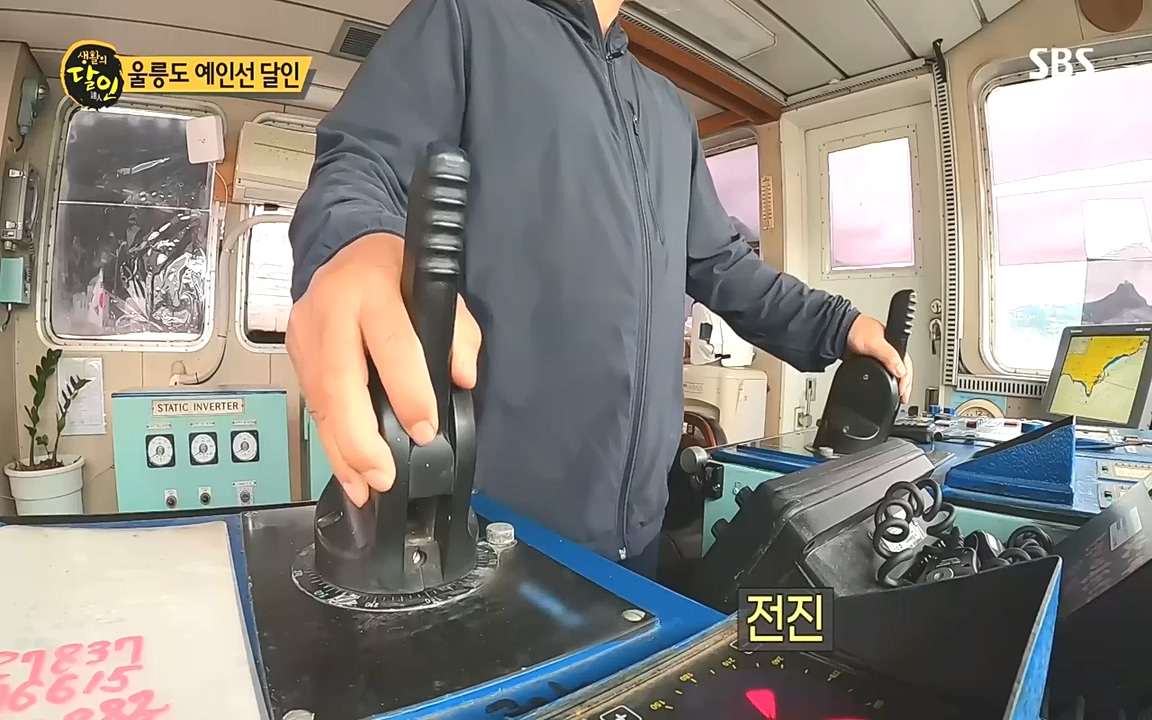 생활의 달인.E862.221010.H265p-BULDU.mp4_20221011_201544.439.jpg