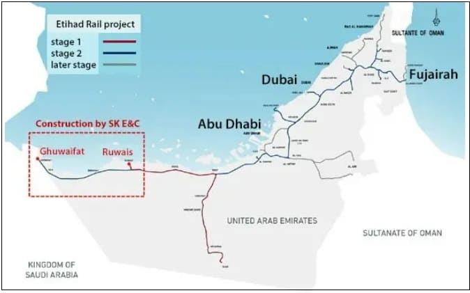 국내 건설사 최초 GCC 철도 프로젝트 참여 SK에코플랜트&#44; UAE서 추가수주 기대 UAE&rsquo;s Etihad Rail makes progress on Abu Dhabi network