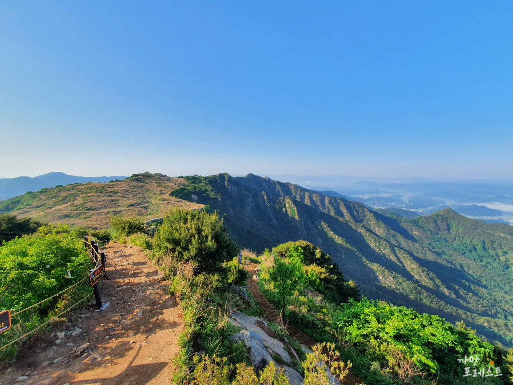 화왕산 전경