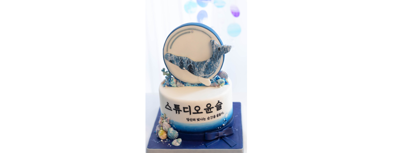 영덕군 여권사진