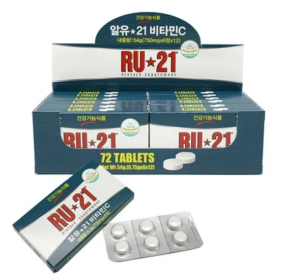  숙취에는 RU 21!! 숙취해소제 Ru 21 후기!!