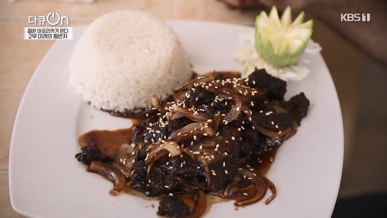 다큐 온.E251.240603p-NEXT.mp4_20240605_201209.251.jpg