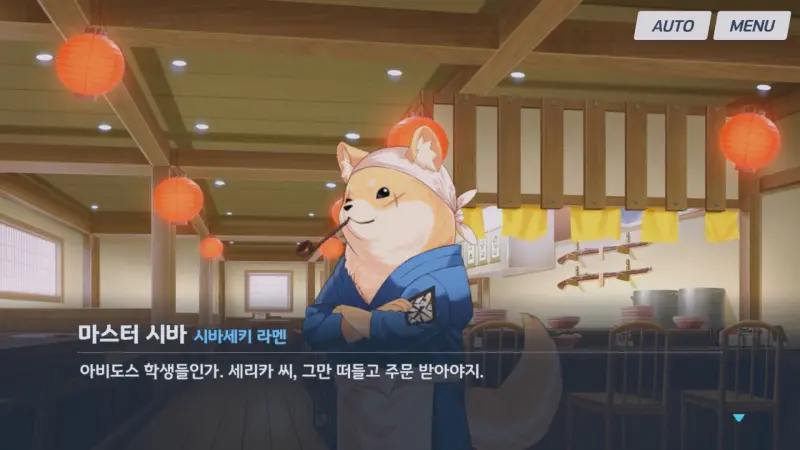 부원담배집 이미지