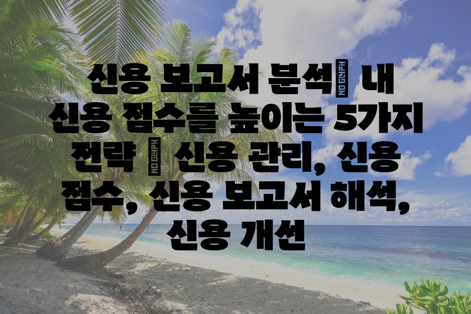 샘플 (75)