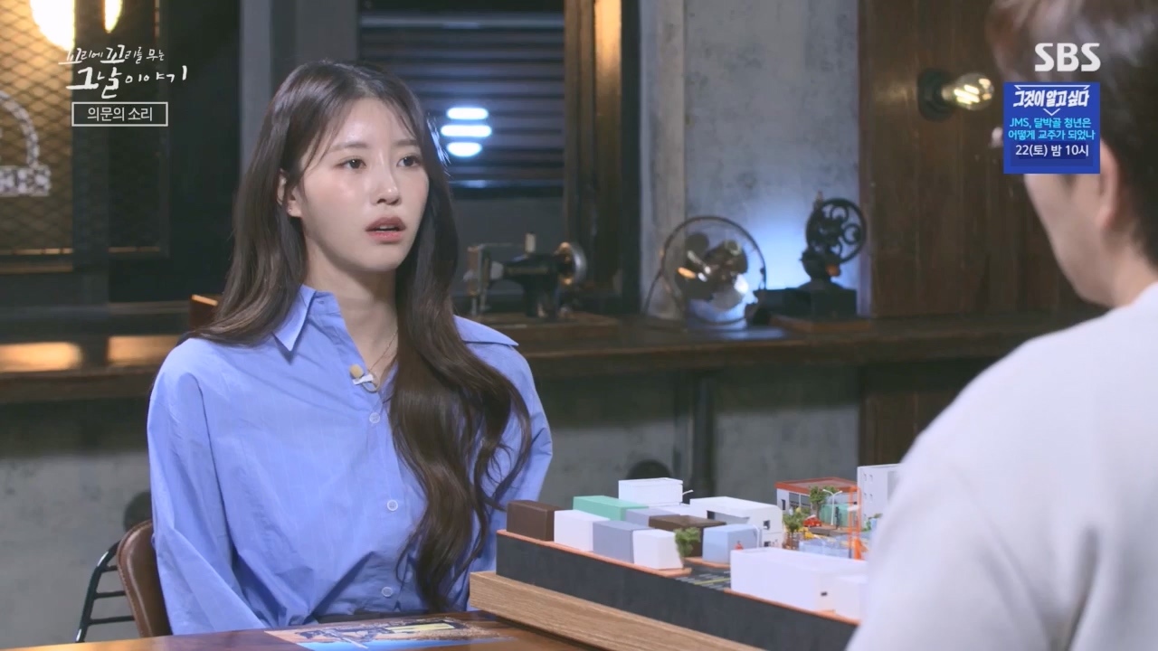 꼬리에꼬리를무는그날이야기.E75.230421p.H264-F1RST.mp4_20230423_134835.481.jpg
