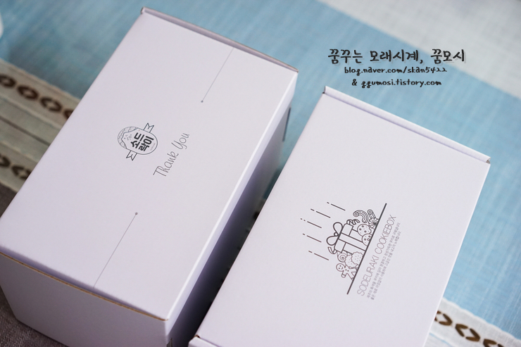 백미당롯데 이미지