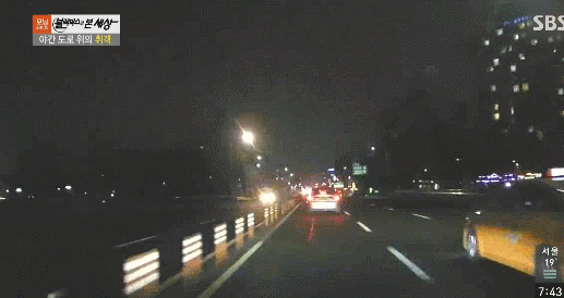   뚜뚜월드