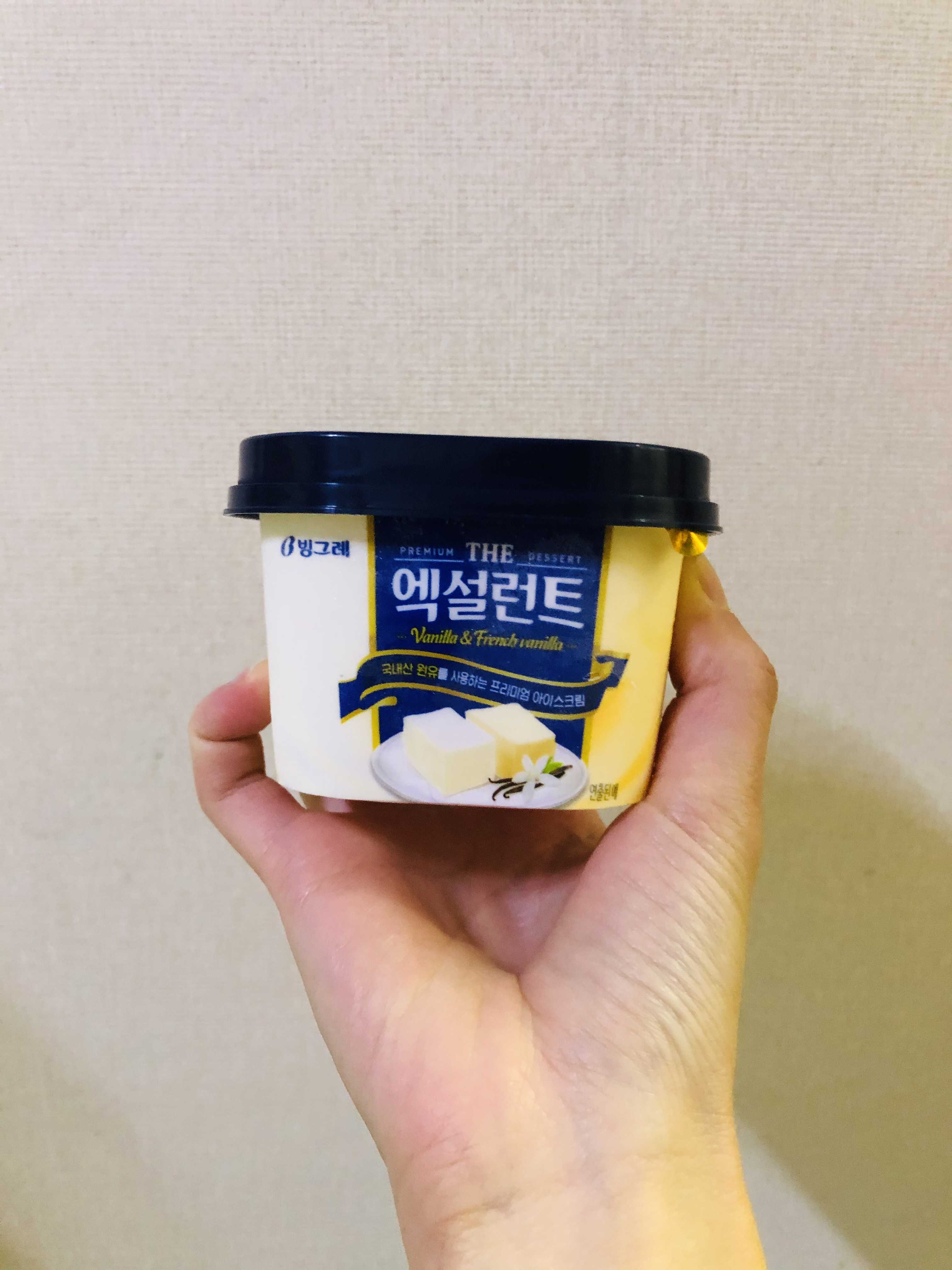  성균관대역 : 카페영 _ 아포가토 만들어 먹기