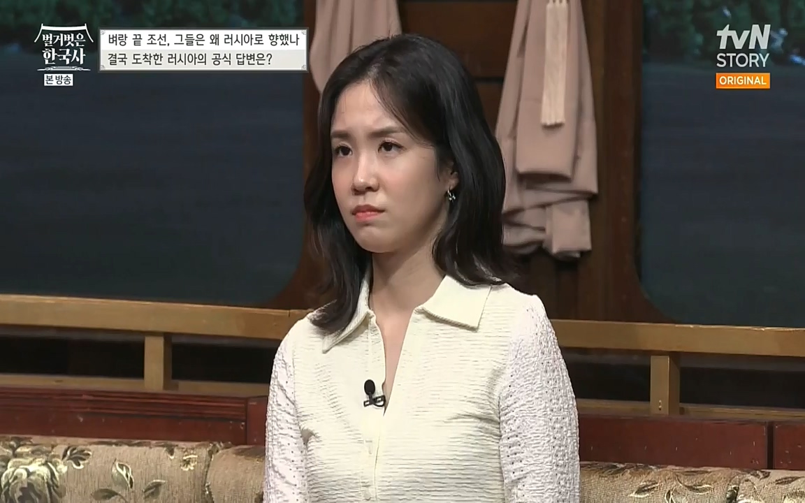 벌거벗은 한국사.E07.220609p-NEXT.mp4_20220702_182804.433.jpg