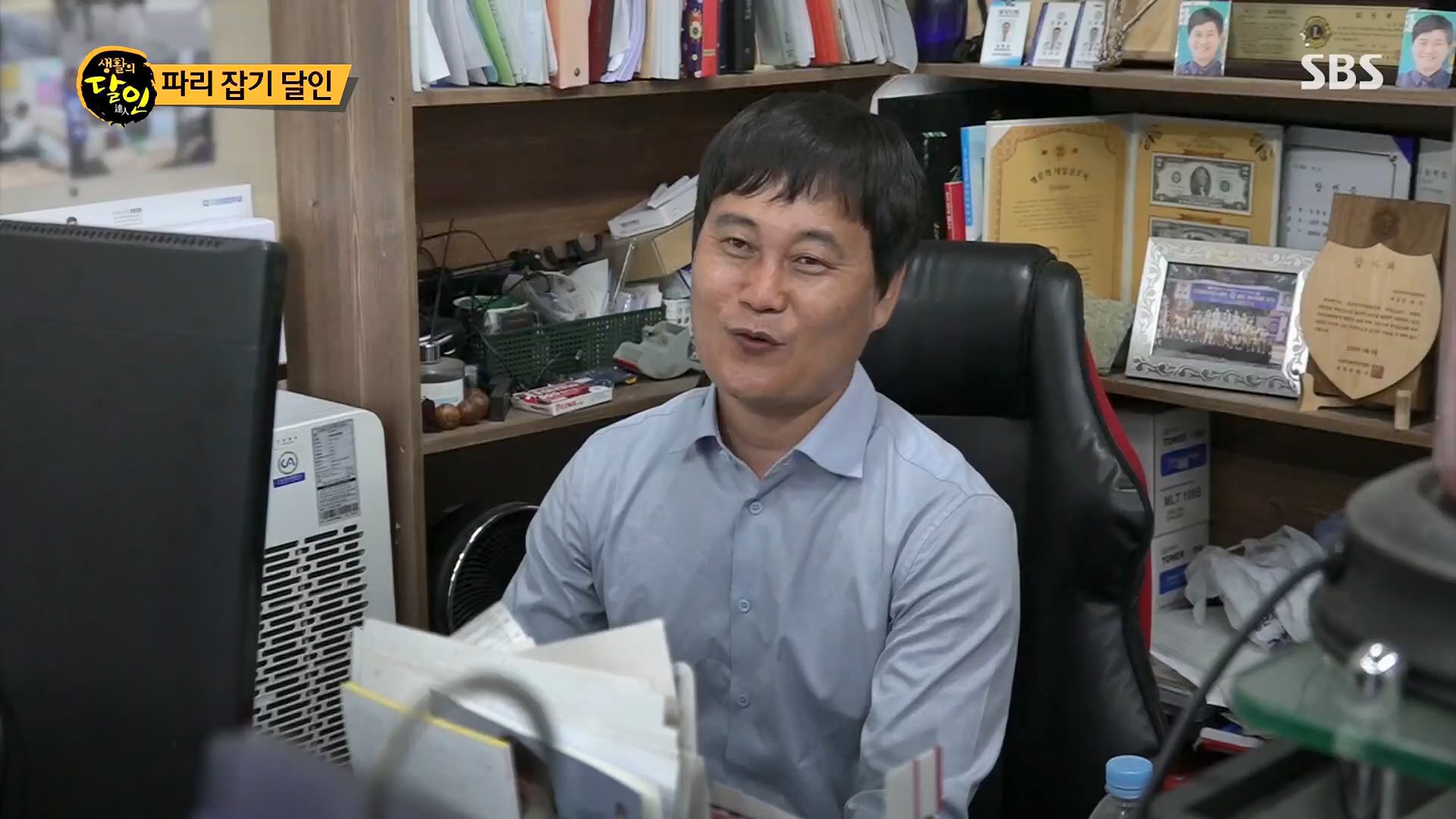 생활의 달인.E888.230515p.H264-F1RST.mp4_20230516_202154.756.jpg