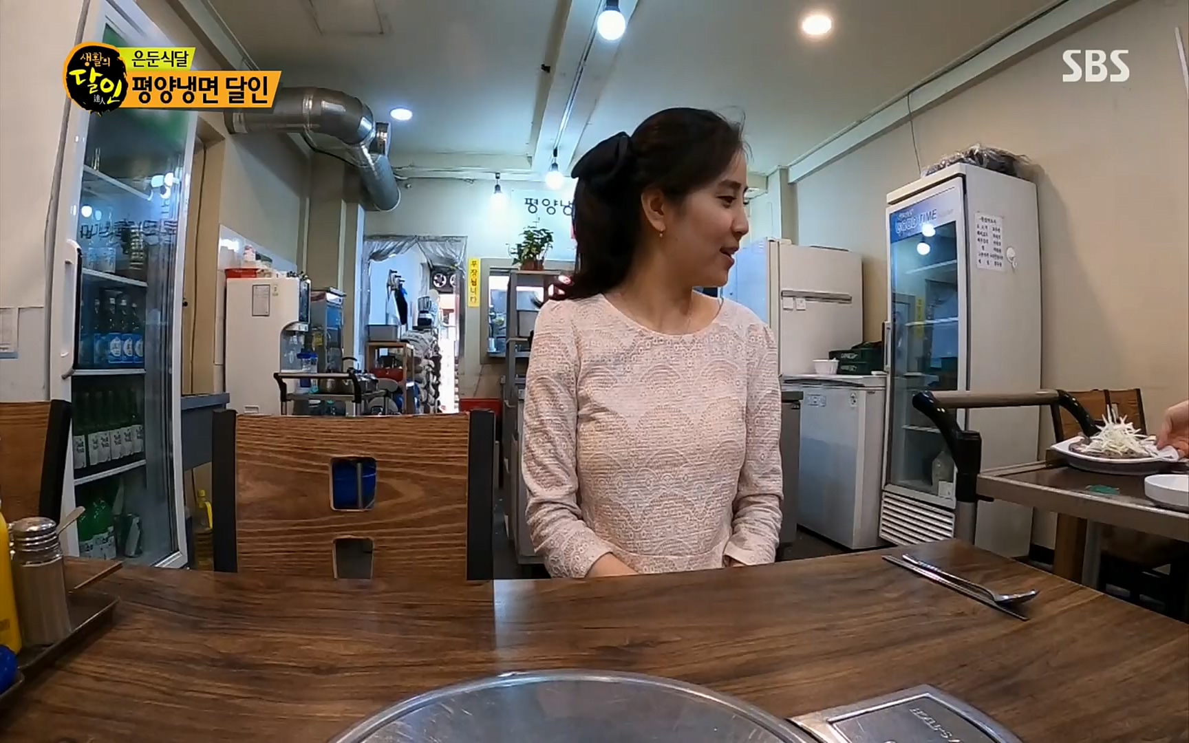 생활의 달인.E857.220822p.H264-F1RST.mp4_20220823_174426.937.jpg