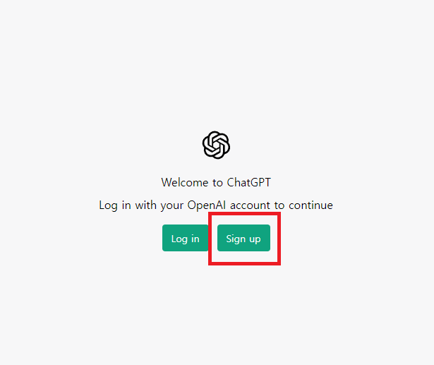 ChatGPT 로그인 사용 사진