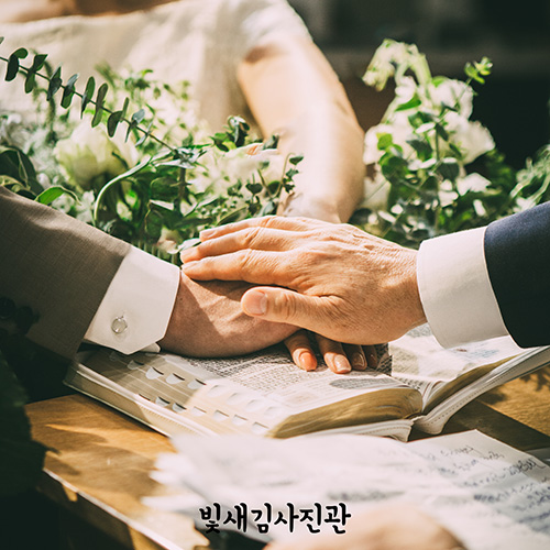 교회결혼식 본식스냅 결혼예배