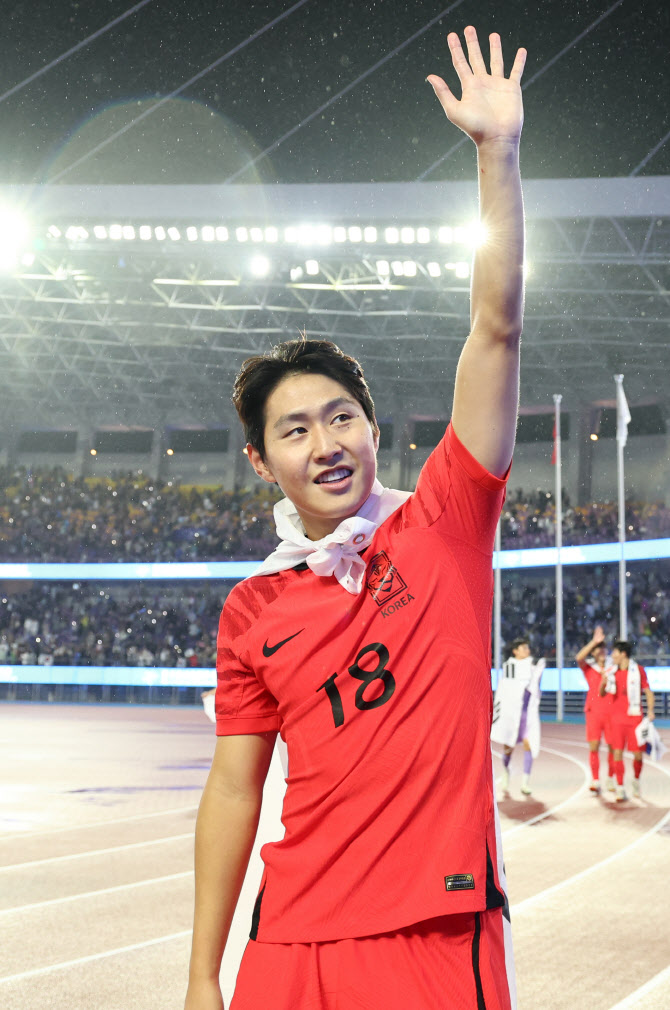 이강인 PSG 경기 중계