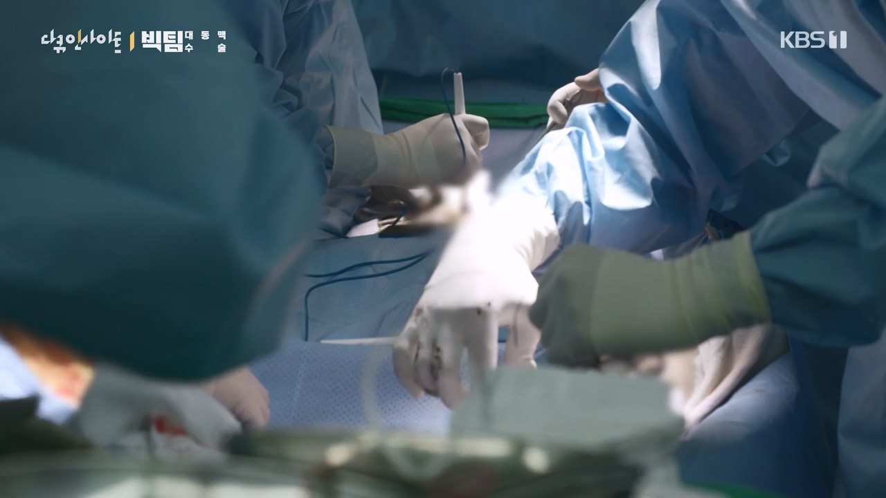 다큐 인사이트.E164.231013p-NEXT.mp4_20231013_210215.962.jpg