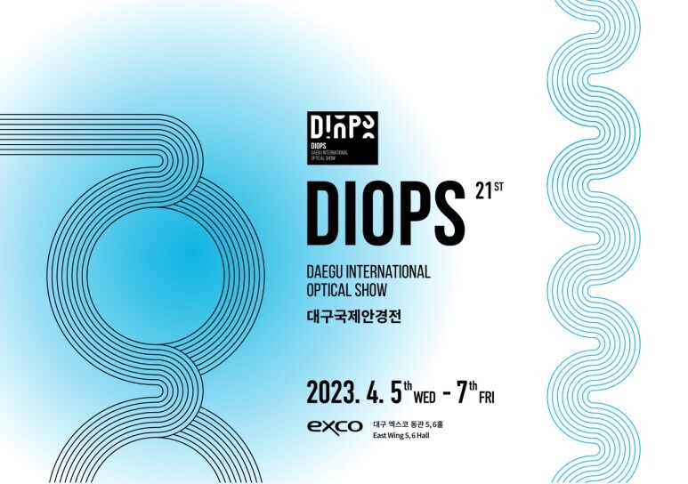 새벽전람 이미지