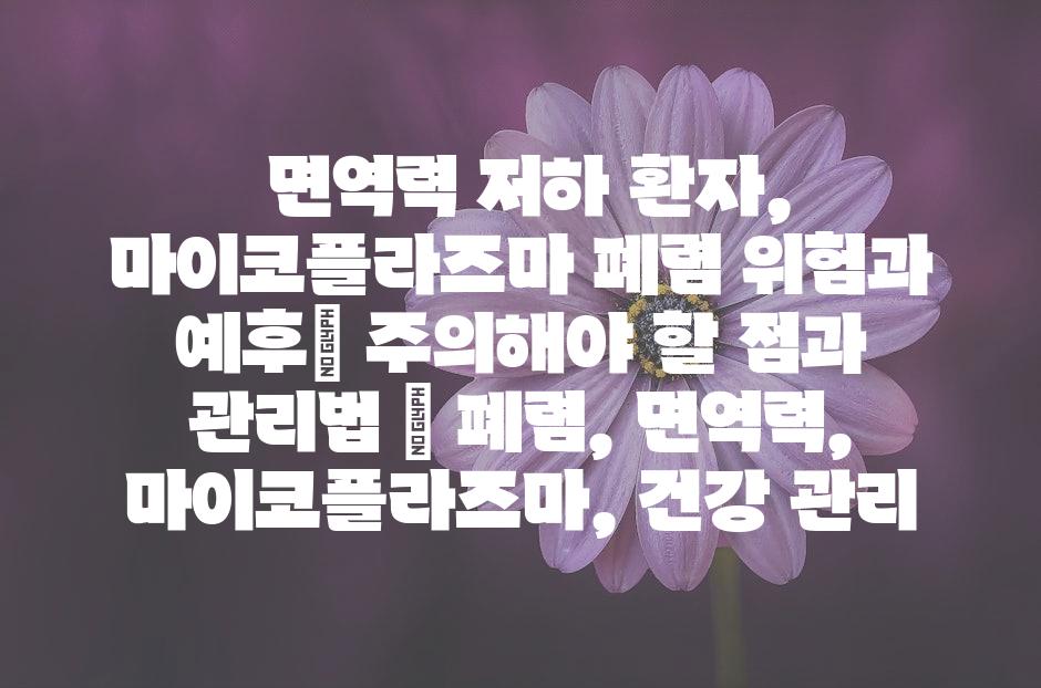샘플 (50)