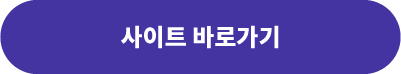 이미지의 배경삭제, 자동생성, 부분삭제등을 한자리에서 실행해주는 무료사이트 'Clipdrop' - Clipdrop 이미지의 배경삭제, 자동생성, 부분삭제등을 한자리에서 실행해주는 무료사이트 'Clipdrop' - Clipdrop