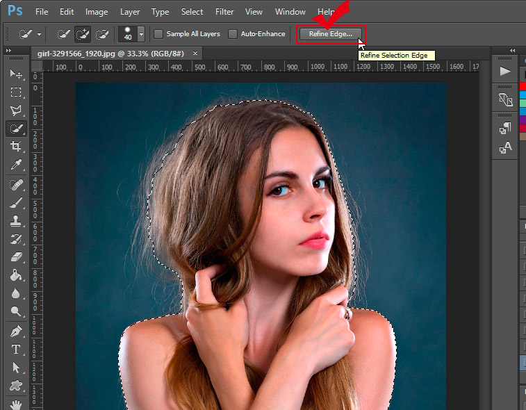 가장자리 다듬기