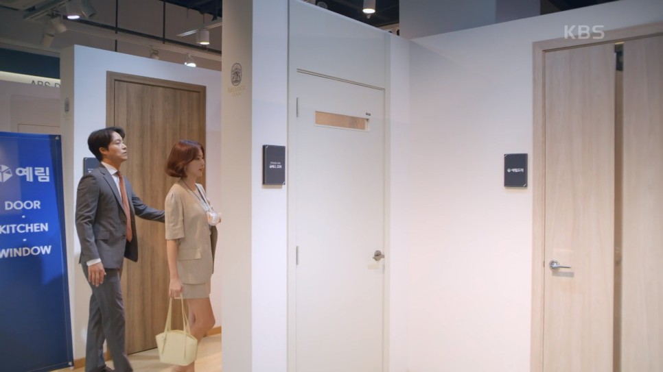 네. 광자매 화장실 문. 예림문. 우리 집도 바꿀까? 13