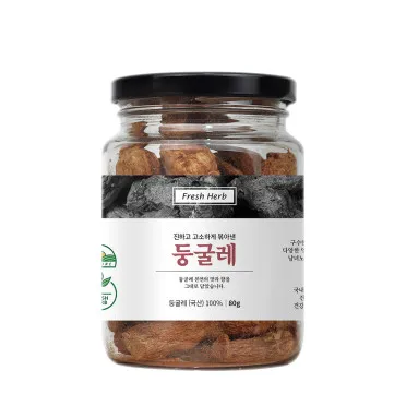 맥문동차 효능 5가지 부작용 주의사항_12