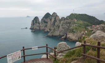 소매물도 배시간표 배편 예약 요금_21