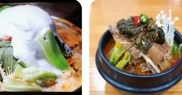 우리맛감자탕 이미지