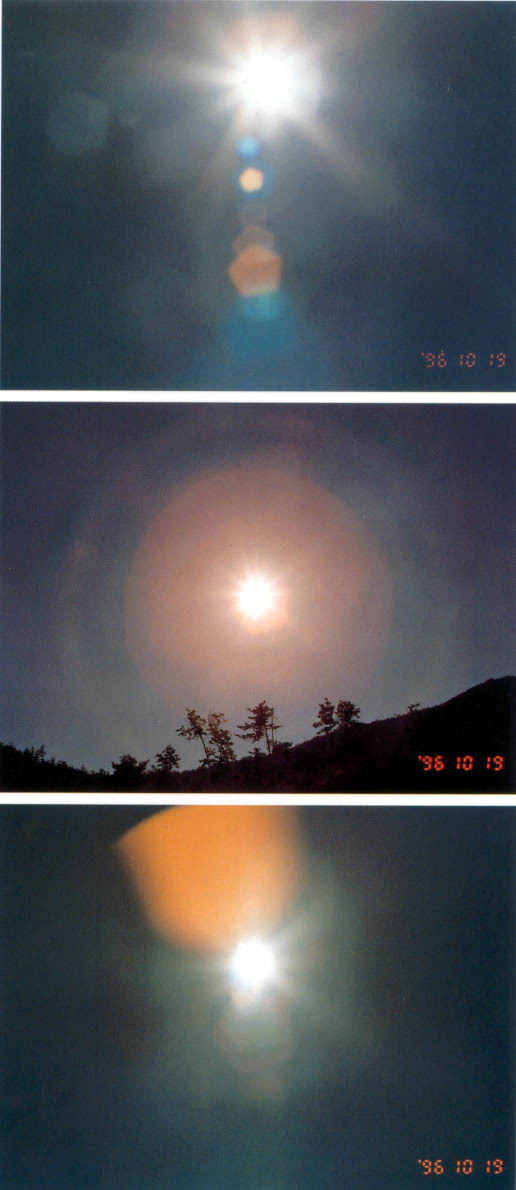  성모님 사랑의 메시지 1996년_3/3