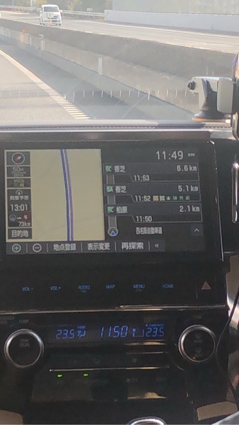  생애 첫 캠핑을 일본에서?? 나라 TAWA(타와)캠핑장