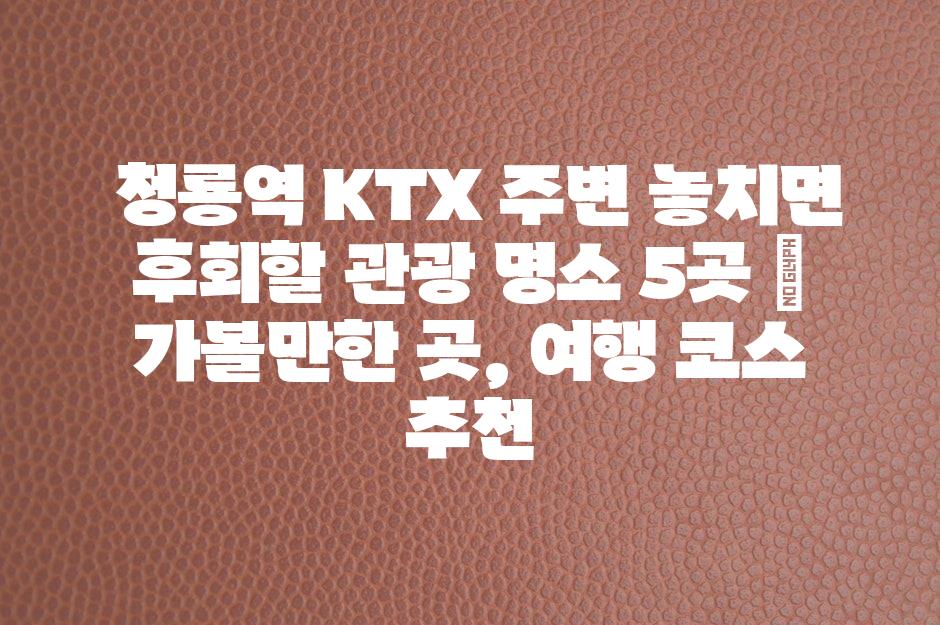샘플 (49)