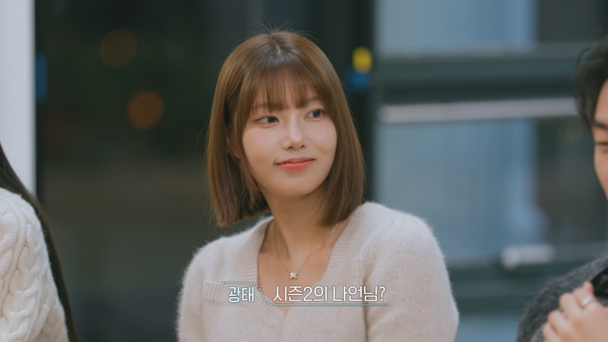 시즌 통틀어서 제일 좋은 것 같은 환연 숙소 | 인스티즈