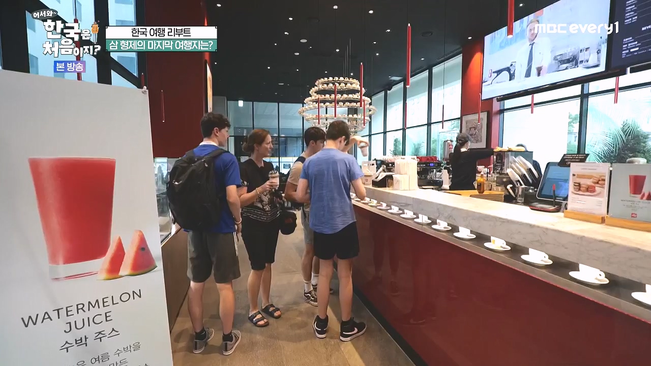 어서와 한국은 처음이지 시즌2.E279.230908p-NEXT.mp4_20230908_205417.957.jpg