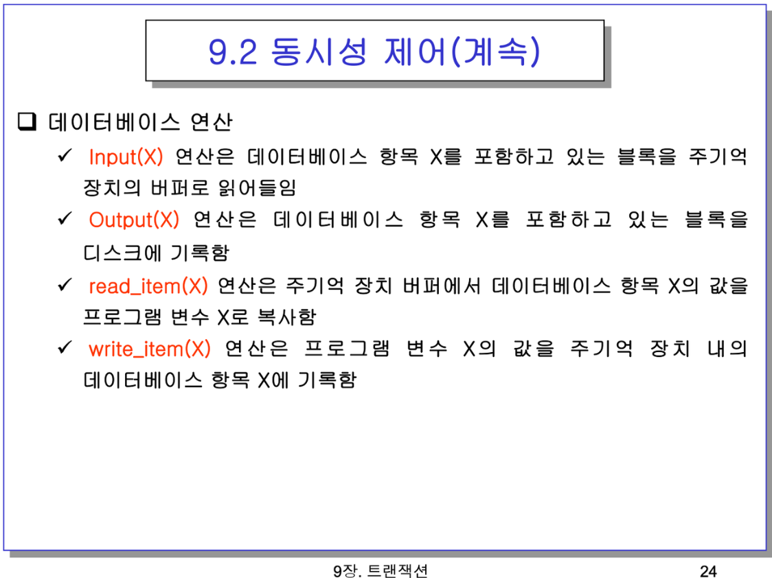 etc-image-21