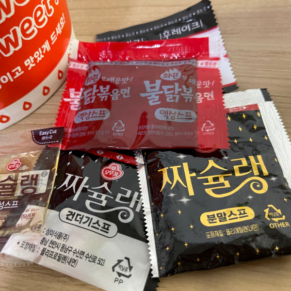 불닭볶음면 짜슐랭 (전자렌지 라면용기 한강라면냄비 한라비)