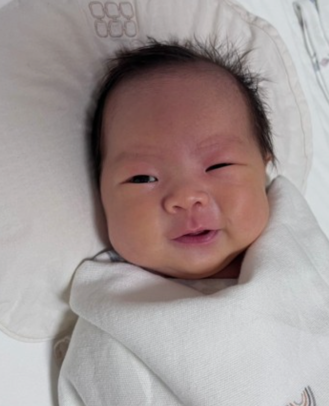 첫만남 바우처 신청