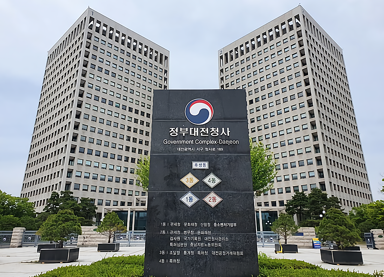  특허출원 하루만에 받는 방법