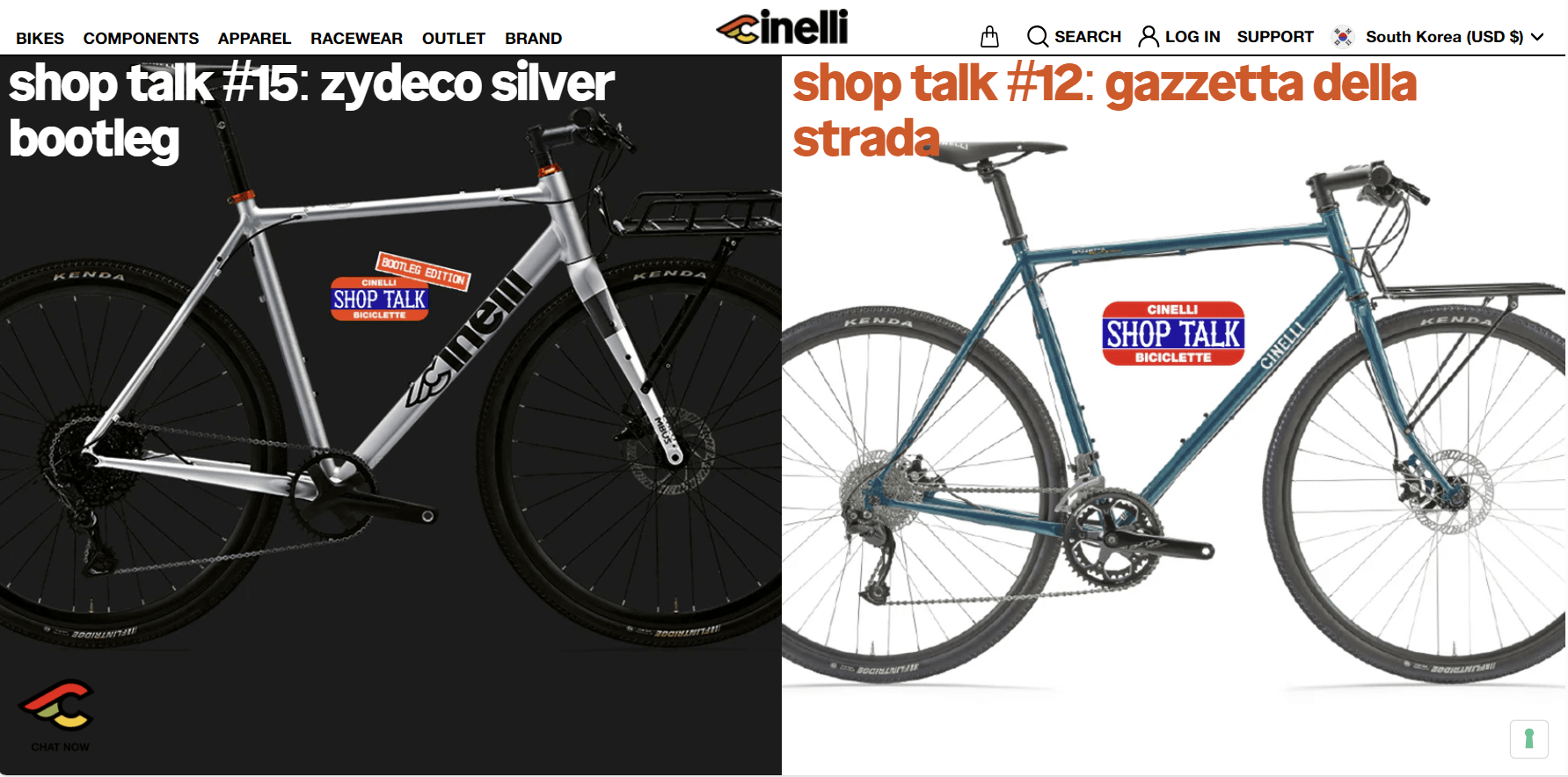 Cinelli Tipo Pista