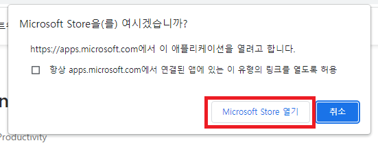 레노버 노트북 배터리 충전 제한 방법 (Lenovo Vantage) 레노버 노트북 배터리 충전 제한 방법 (Lenovo Vantage)