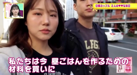 타코사마 일본 방송