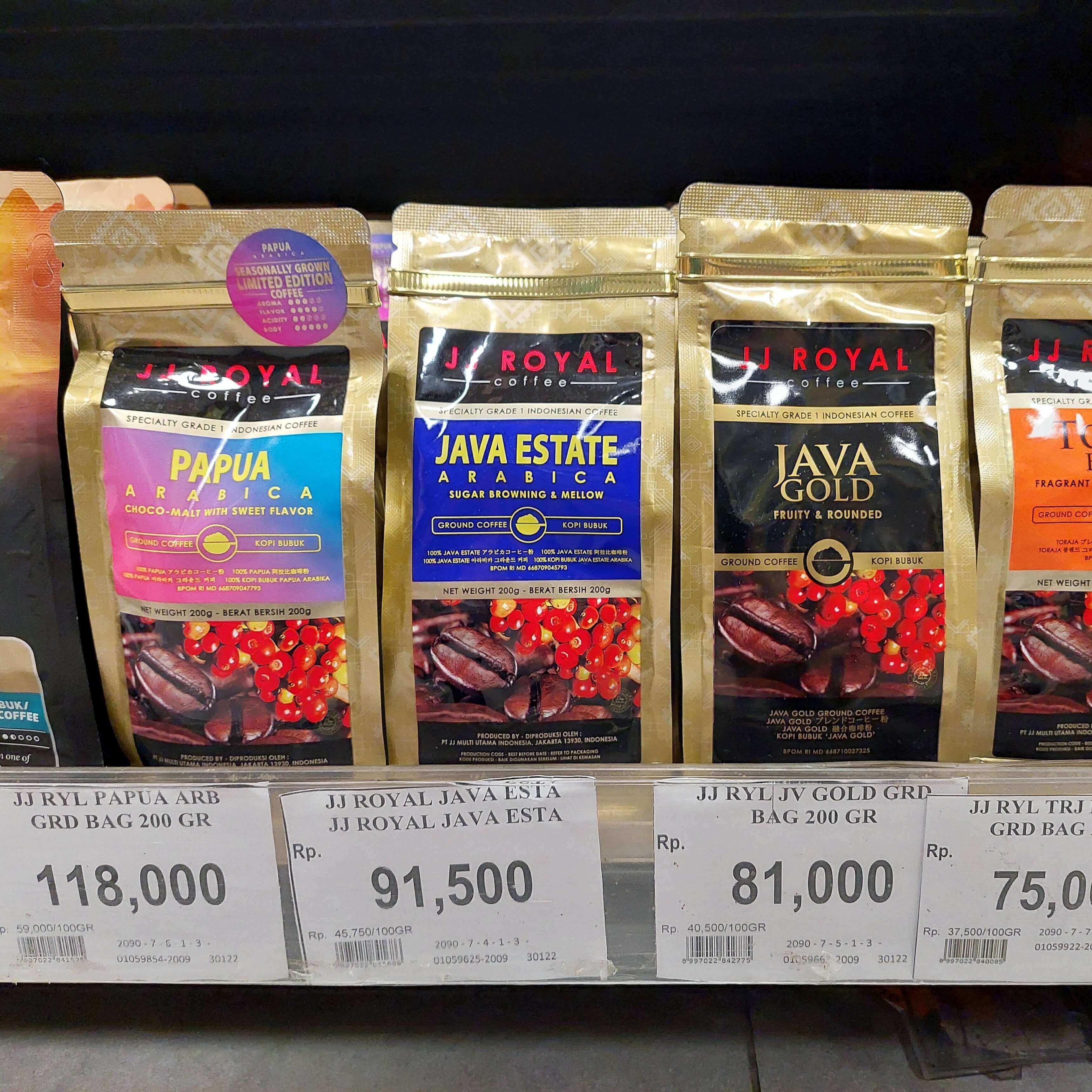 슈퍼마켓에서 손쉽게 구입할 수 있는 JJ Royal의 다양한 커피상품들 ⓒ 스텔라의 주부사전