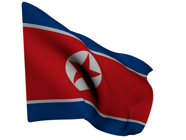 북한