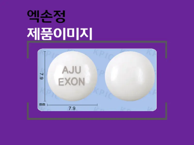 아주약품(주) 이미지