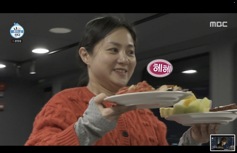 한강 크루즈 뷔페 가격·메뉴 예약 방법 야경 리뷰까지 한눈에(+나혼산 박나래 장도연)