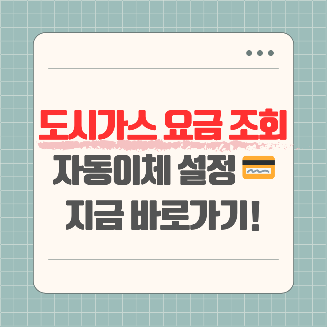 도시PC 이미지